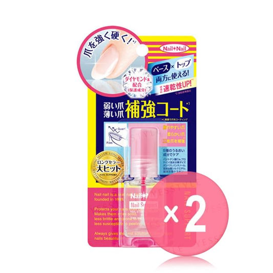 6ml x 2 pcs
