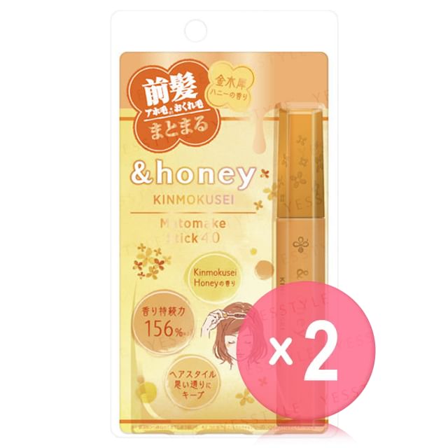 9g x 2 pcs