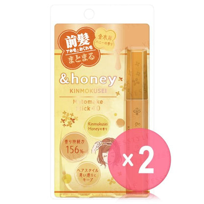 9g x 2 pcs