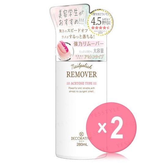 280ml x 2 pcs