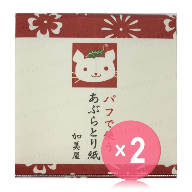 1 set x 2 pcs