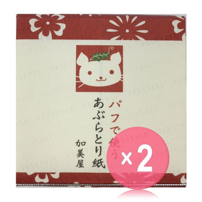 1 set x 2 pcs