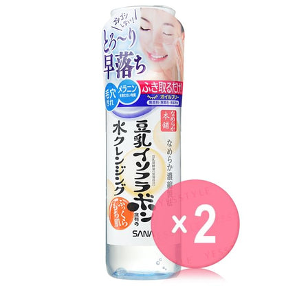 200ml x 2 pcs