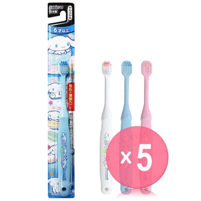 1 pc - Random Color x 5 pcs