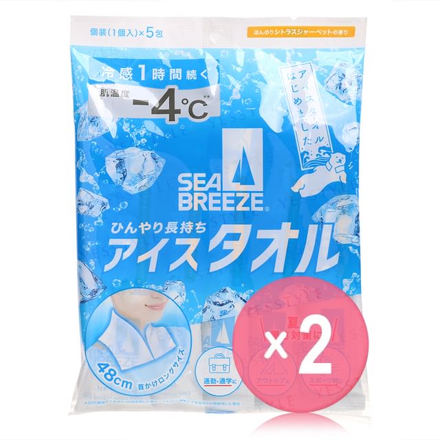 5 pcs x 2 pcs
