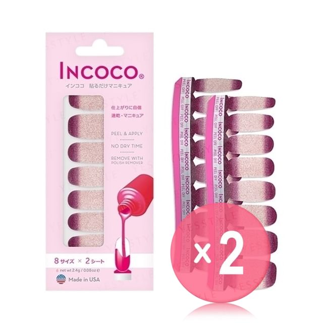 1 pc x 2 pcs