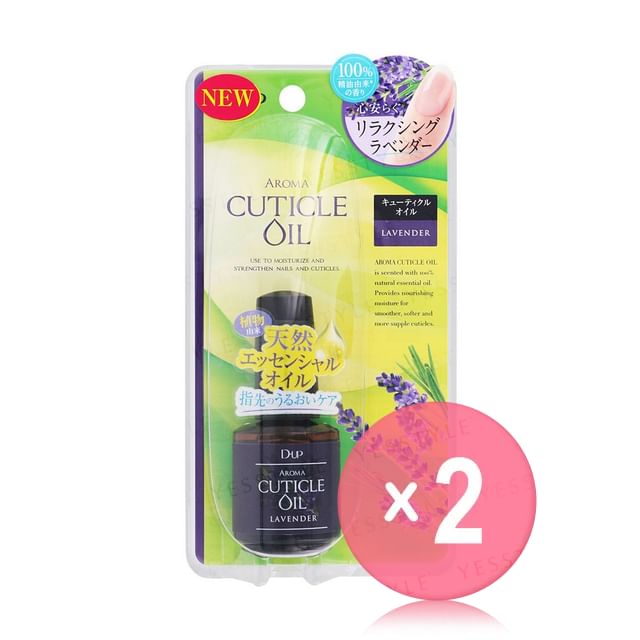 15ml x 2 pcs