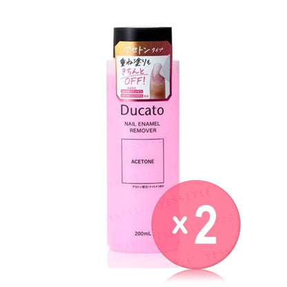 200ml x 2 pcs