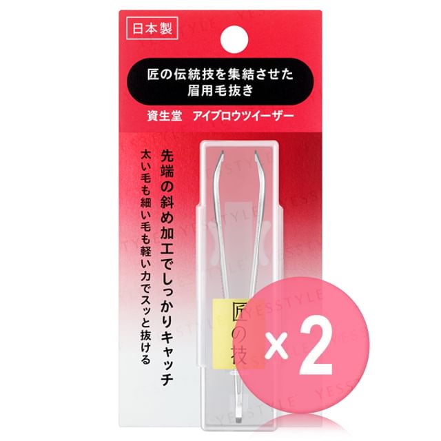 1 pc x 2 pcs