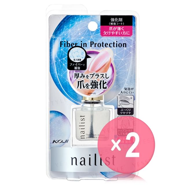 1 pc x 2 pcs