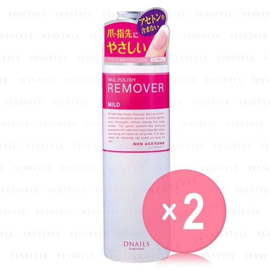 200ml x 2 pcs