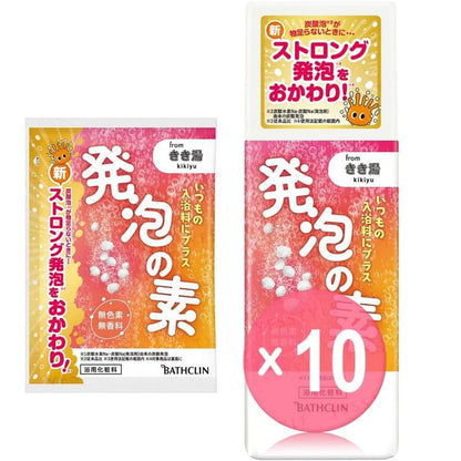 40g x 10 pcs
