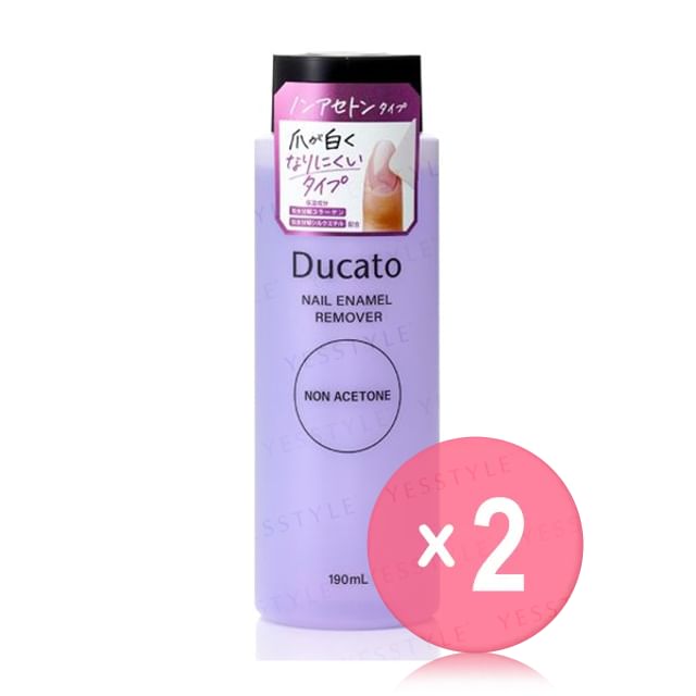 190ml x 2 pcs