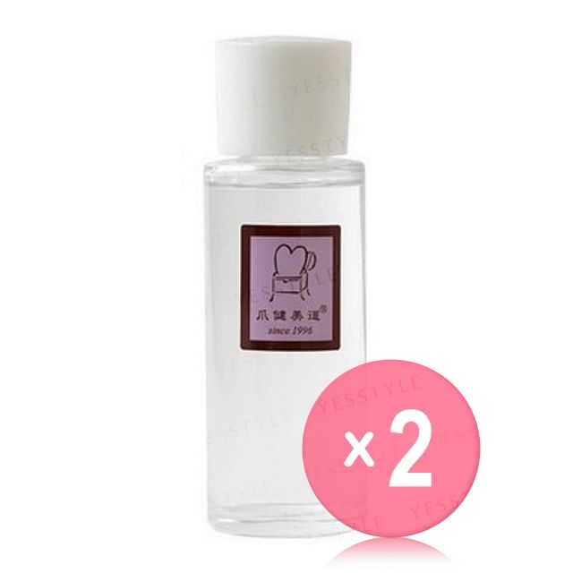 56ml x 2 pcs
