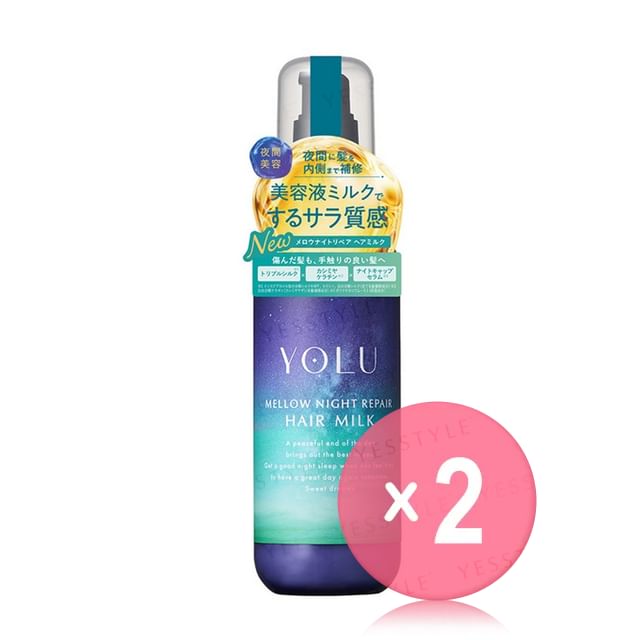 120ml x 2 pcs