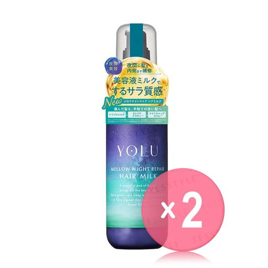 120ml x 2 pcs