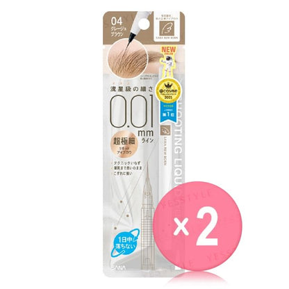 1 pc x 2 pcs