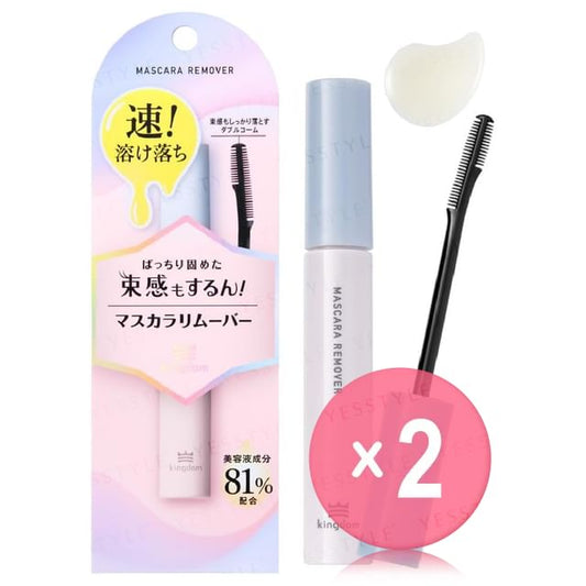 6ml x 2 pcs