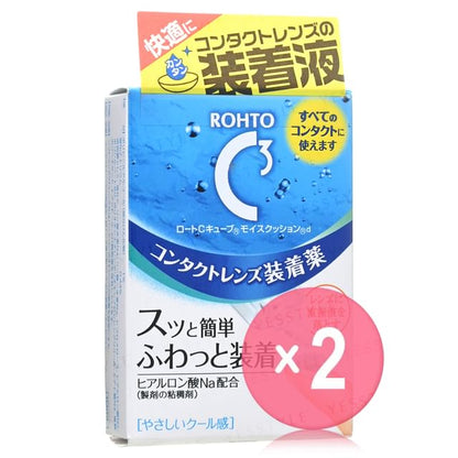10ml x 2 pcs
