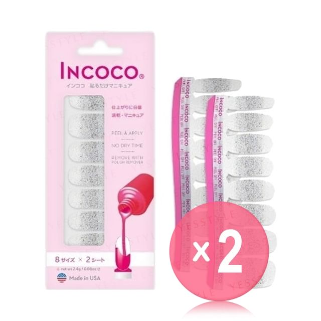 1 pc x 2 pcs