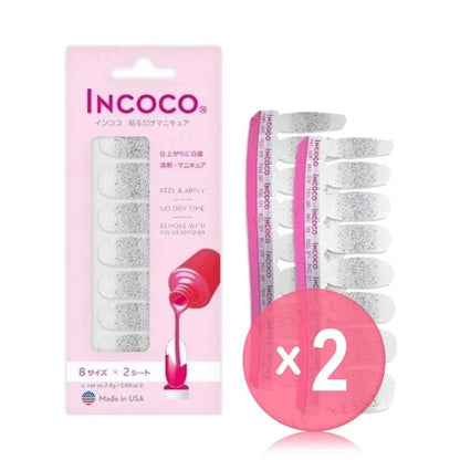 1 pc x 2 pcs