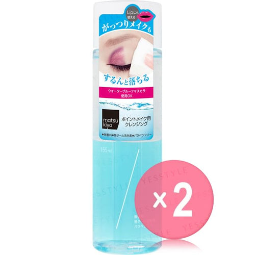 155ml x 2 pcs