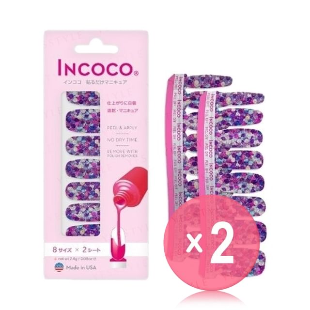 1 pc x 2 pcs
