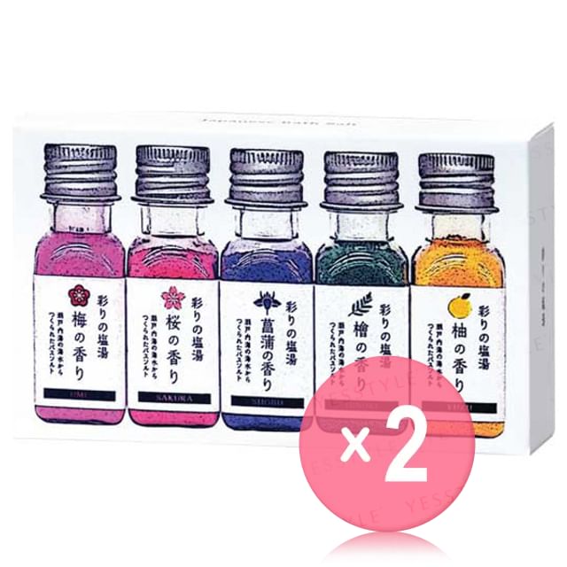 25g × 5 x 2 pcs