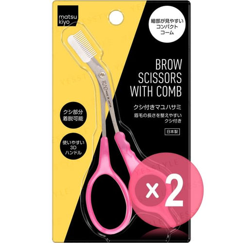 1 pc x 2 pcs