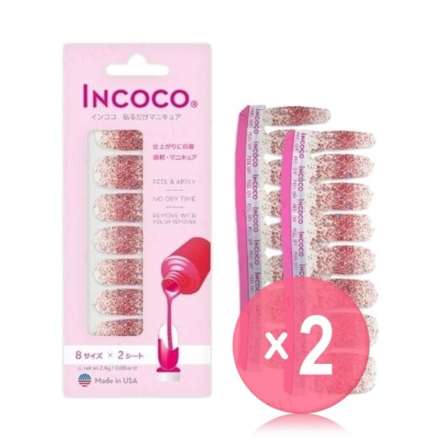 1 pc x 2 pcs