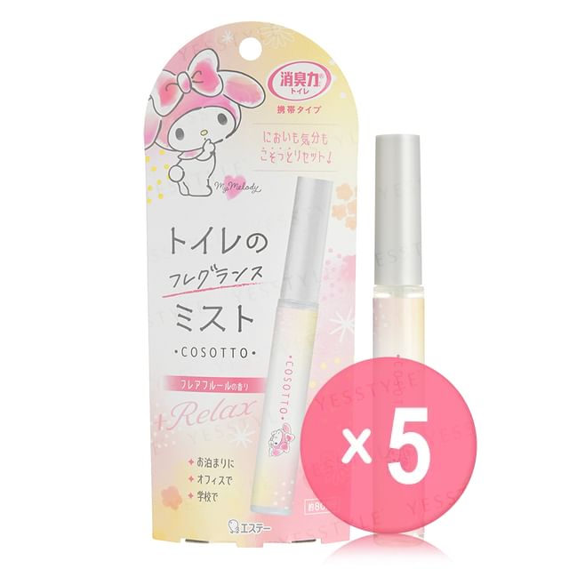 9ml x 5 pcs