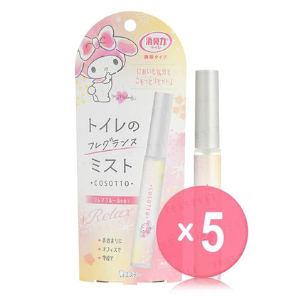 9ml x 5 pcs