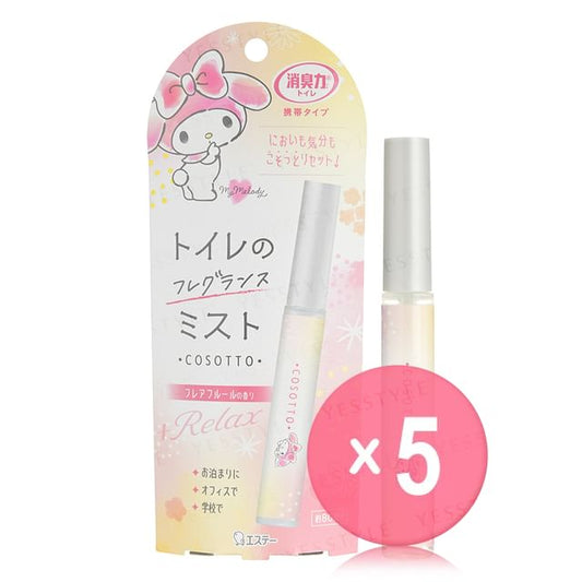 9ml x 5 pcs