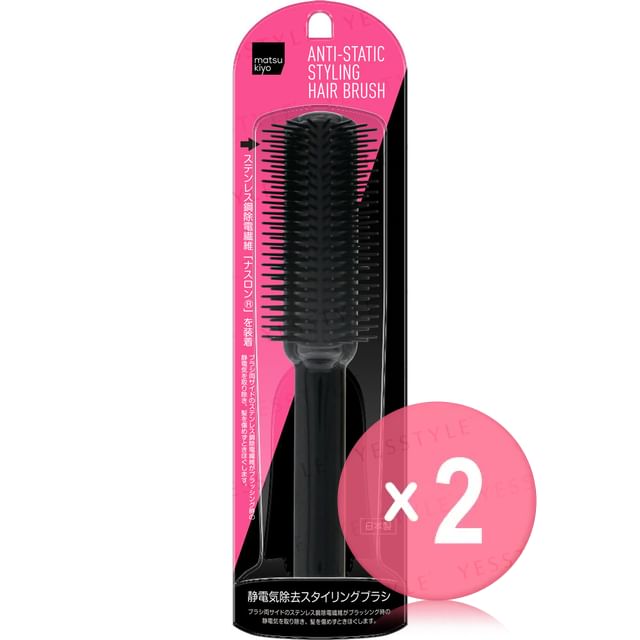 1 pc x 2 pcs