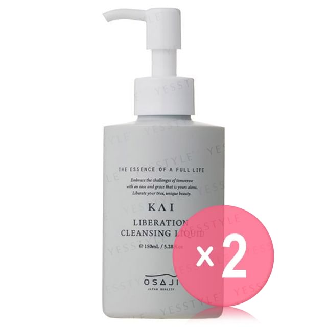 150ml x 2 pcs