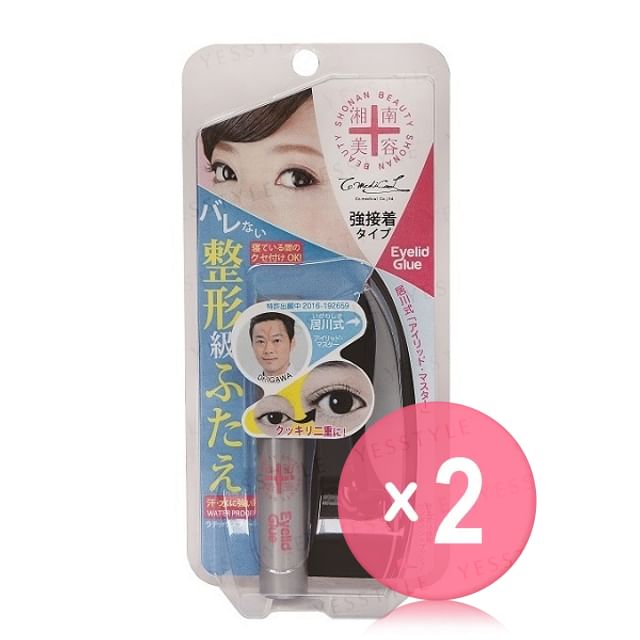 5ml x 2 pcs