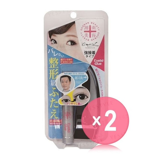 5ml x 2 pcs