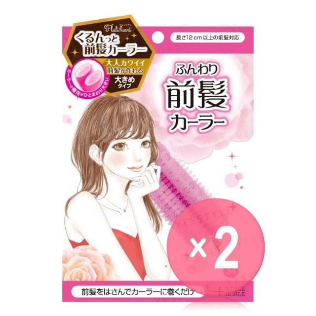 1 pc x 2 pcs