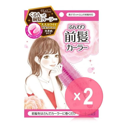 1 pc x 2 pcs