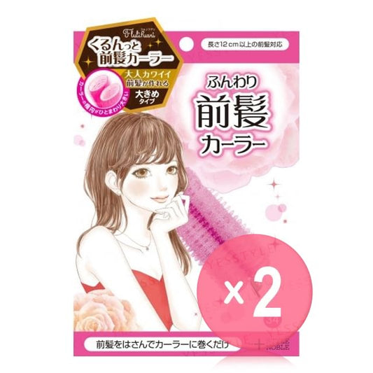 1 pc x 2 pcs