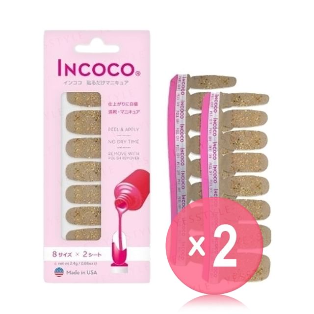 1 pc x 2 pcs