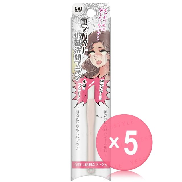 1 pc x 5 pcs