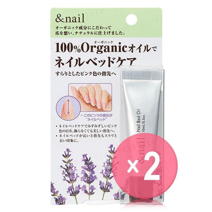 10ml x 2 pcs