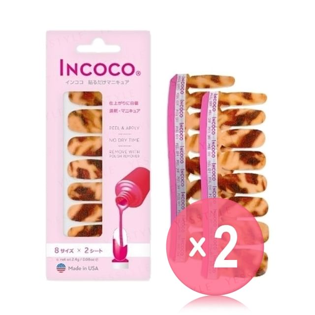 1 pc x 2 pcs