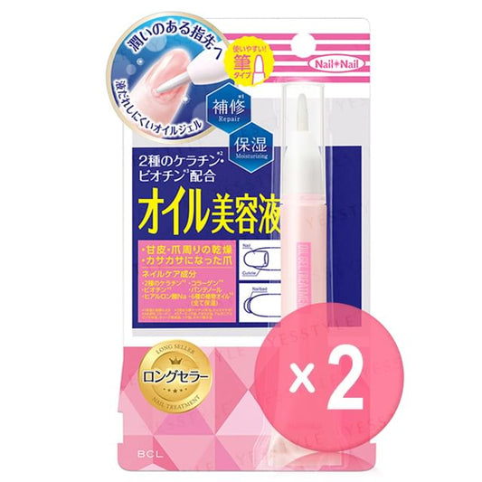 9g x 2 pcs