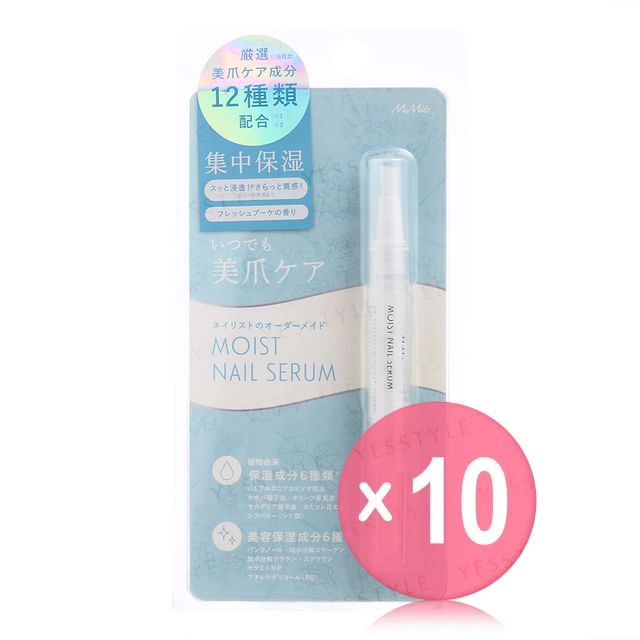 2ml x 10 pcs
