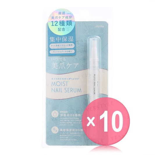 2ml x 10 pcs