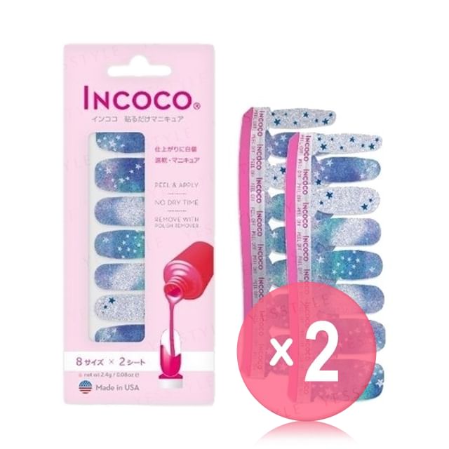 1 pc x 2 pcs