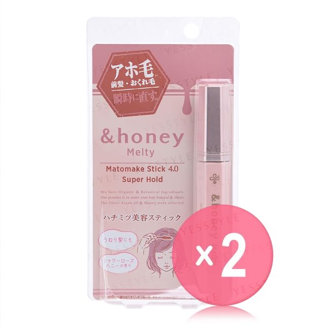 9g x 2 pcs