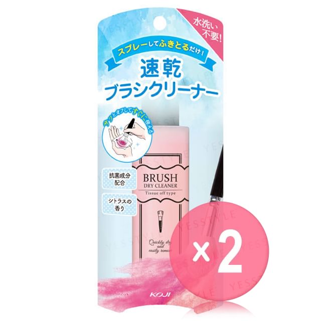 90ml x 2 pcs